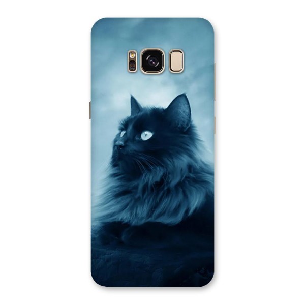 Wild Forest Cat Back Case for Galaxy S8